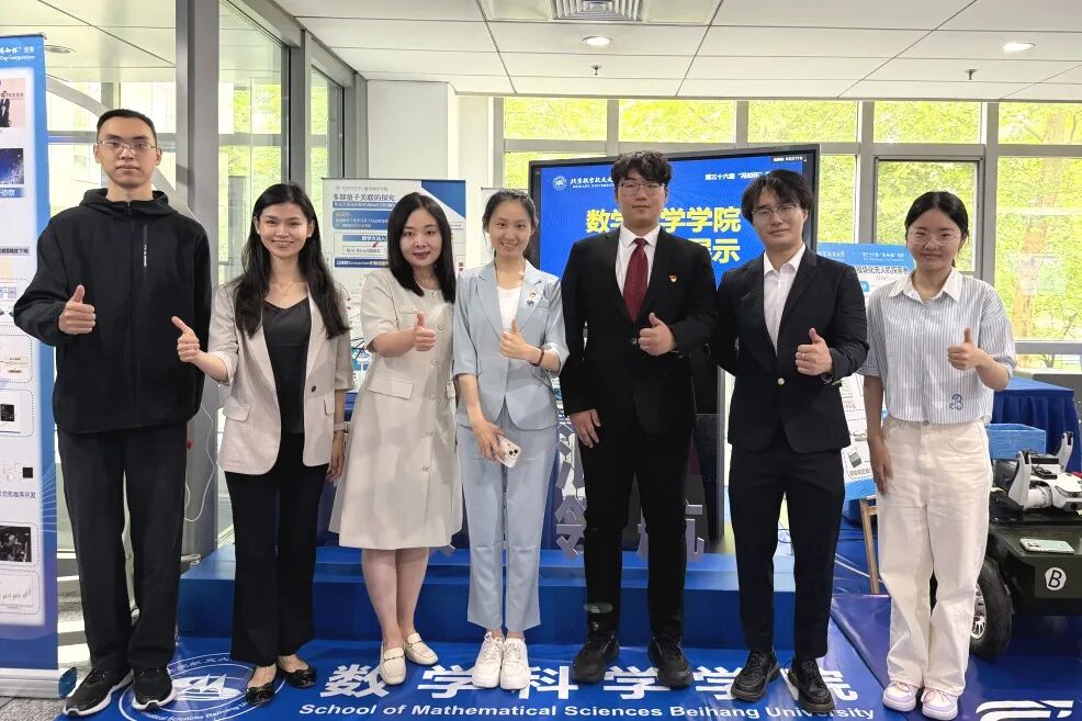 这是马德里竞技携手星空web版登录入