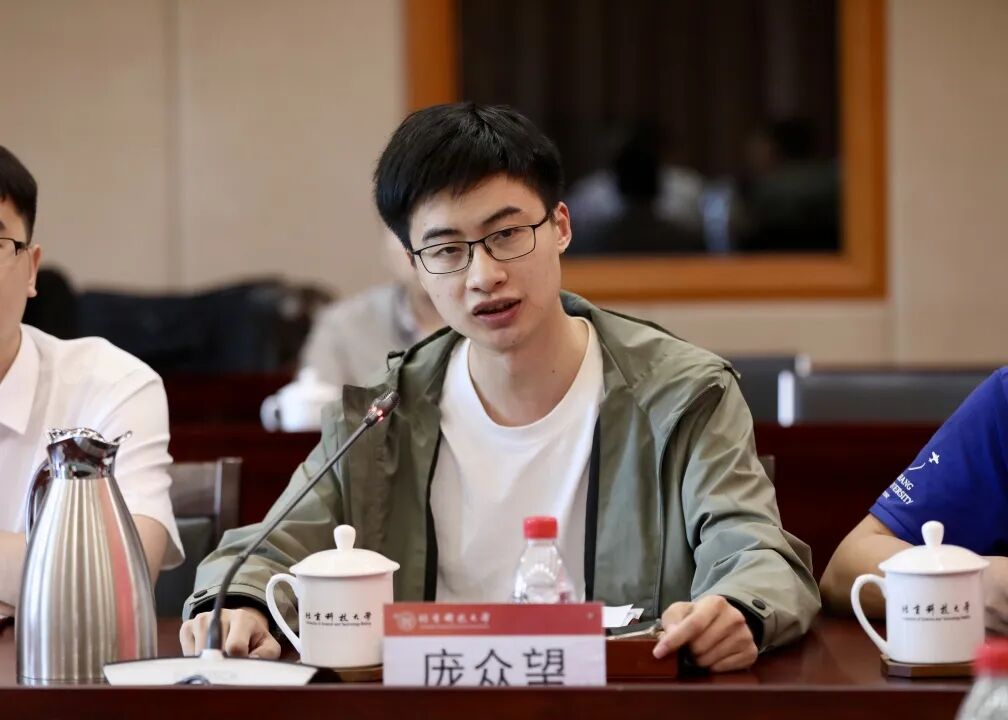 首都星空web版登录入口操作说明20