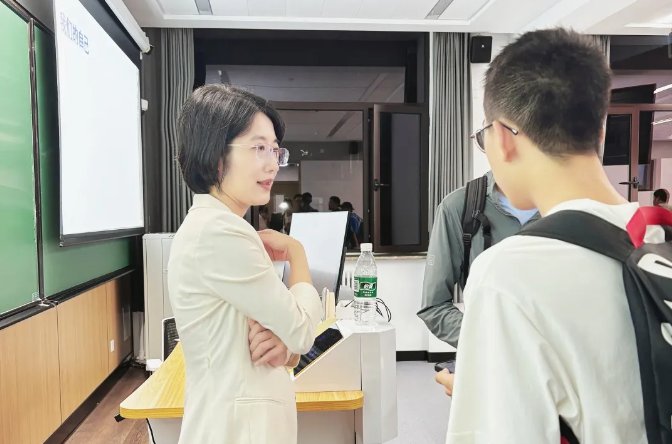正是北京航空航天大学马克思主义星空w