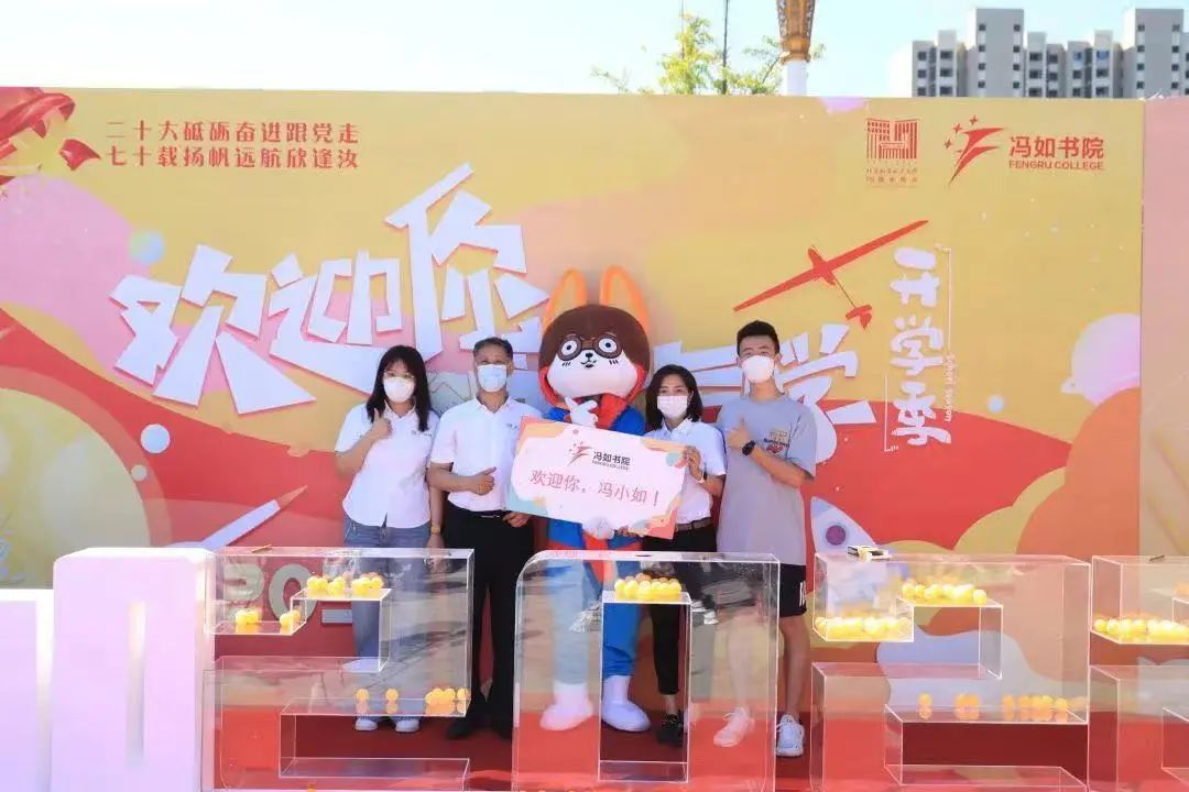 讲述了科学研究的苦乐点滴