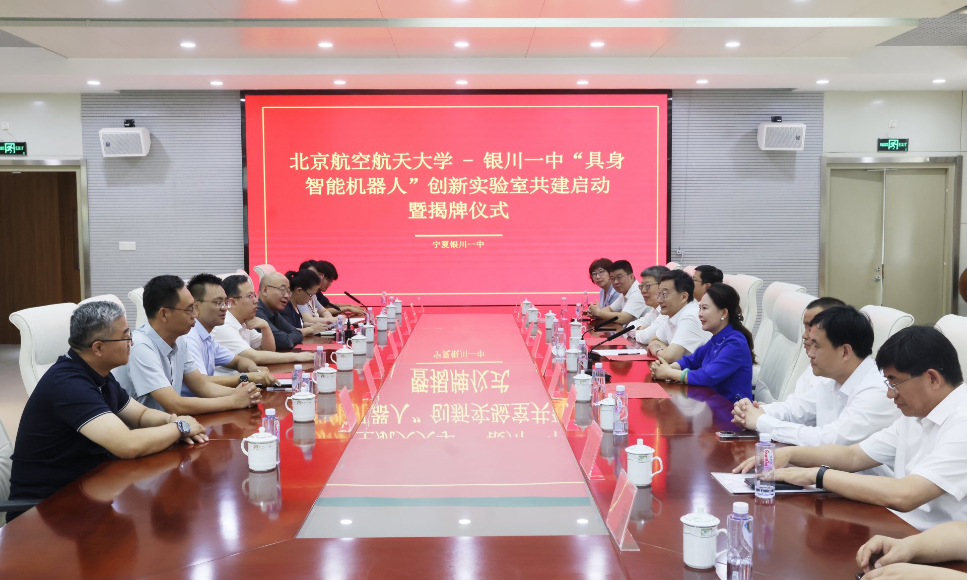 走进中学推动大中贯通人才培养