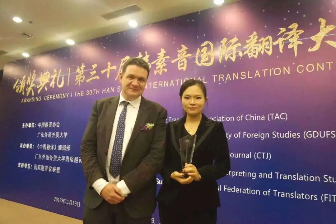 用专业而亲切的解读