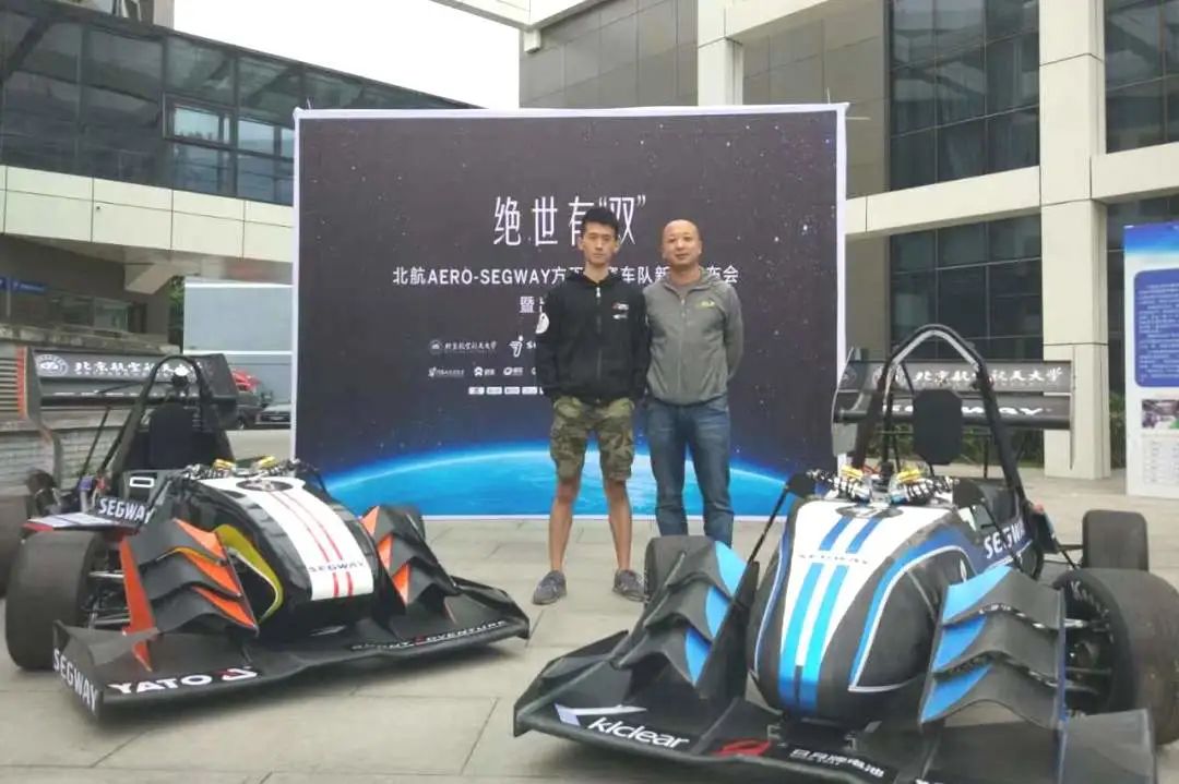 AERO赛车队的创建者是一位星空we