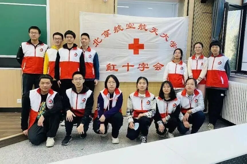 依托航空科学与工程星空online成