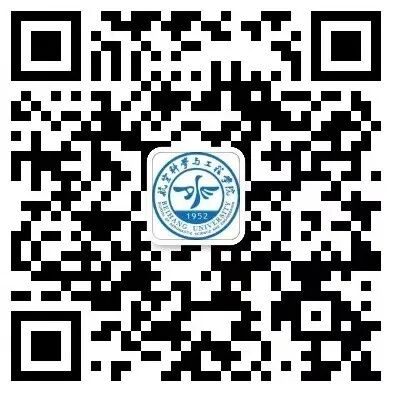 北京航空航天大学2026年全国各地区