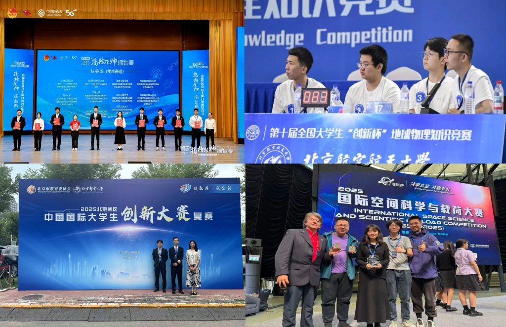 全面贯彻落实党的二十大和二十届历次全