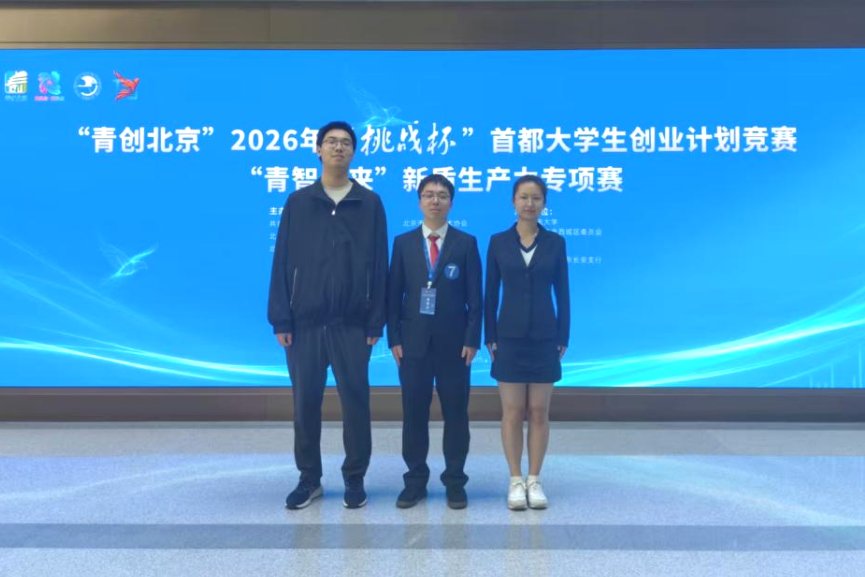 是志愿服务领域最具权威性和影响力的全