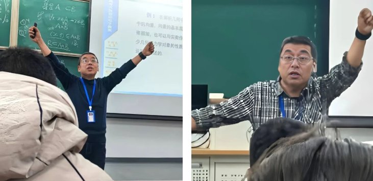 200余名新生端坐其间