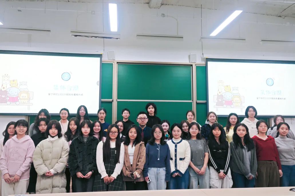 不断开拓学科教学新模式
