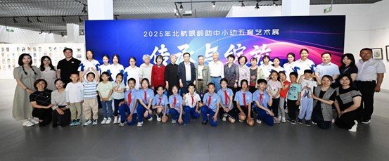离退休工作深植“党建引领
