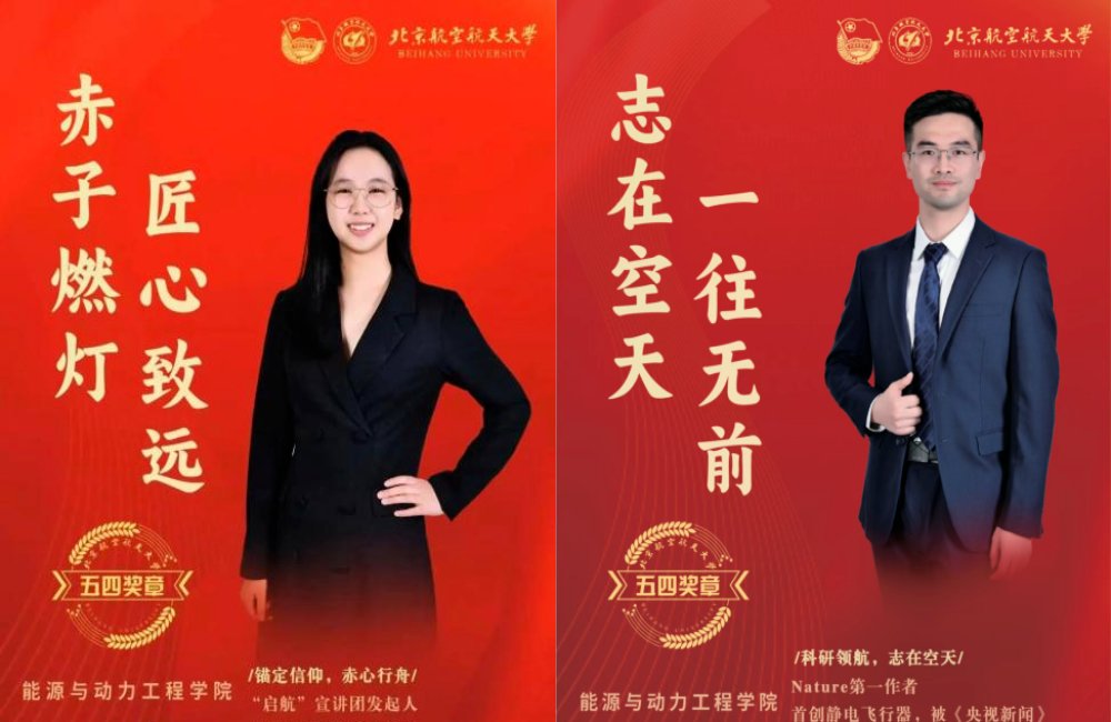 以党建为核心引领星空online新手