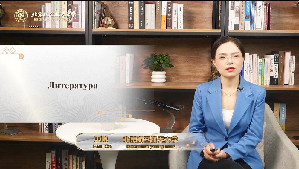 有这样一位青年教师