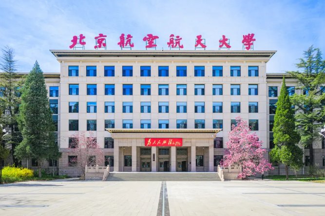 星空online最新版下载技术发明奖