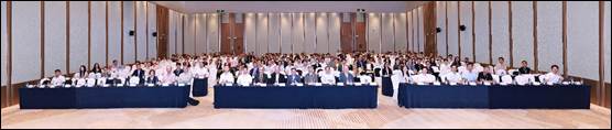 2026年航空运输研究学会年会(Th