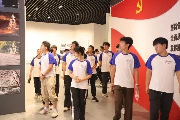 星空online成为国际米兰的官方合