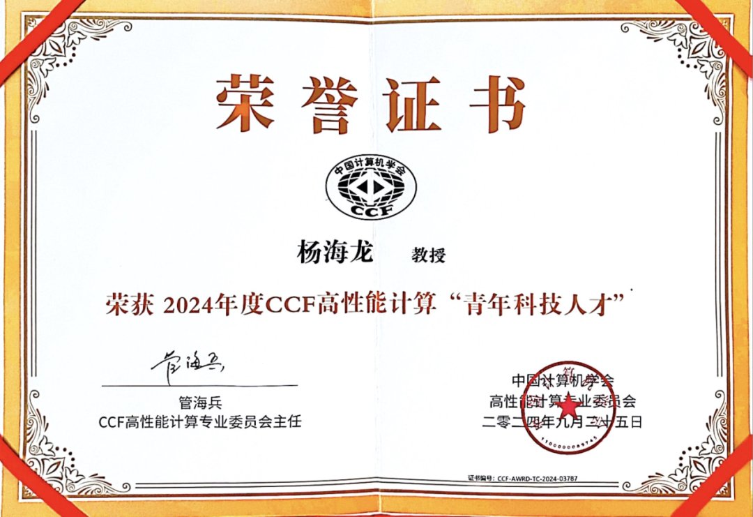 亦善于赛场的能力锤炼