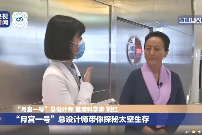 活化科学星空online使用教程