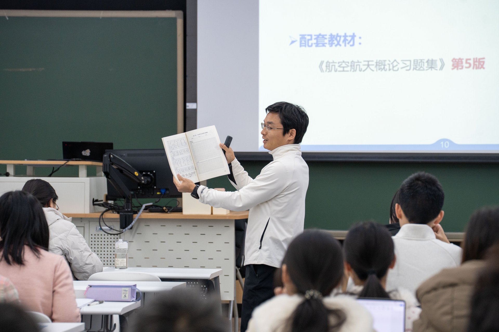 星空web版登录入口