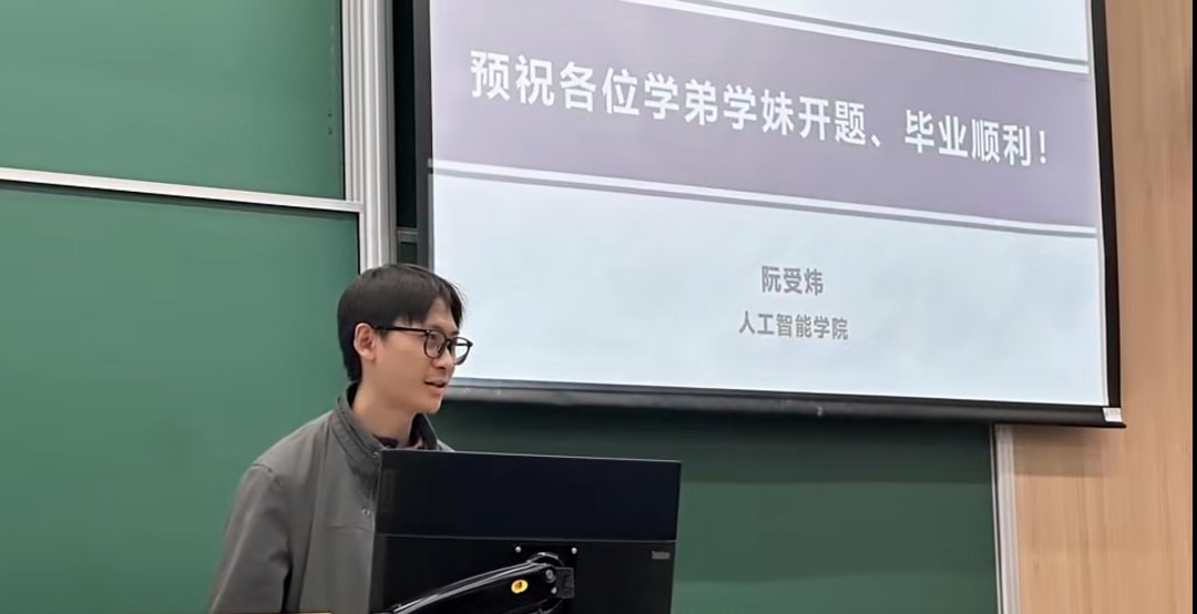 正深耕于具身智能方向