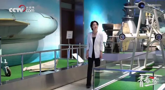 学科带头人谢惠媛