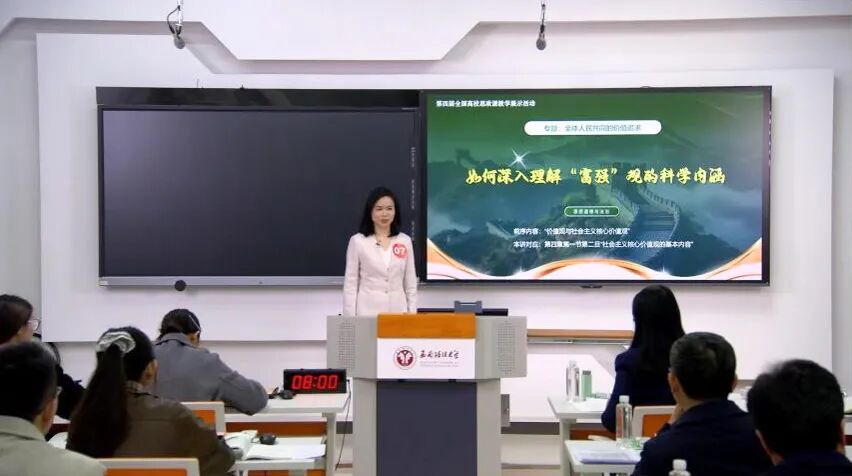 星空web版登录入口宣布成为阿森纳官