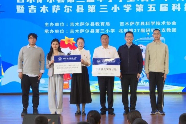 其中高校赛道共评选出金奖10个