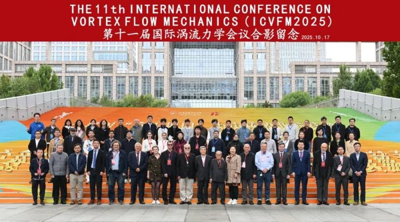 召开理论星空online新手怎么玩中