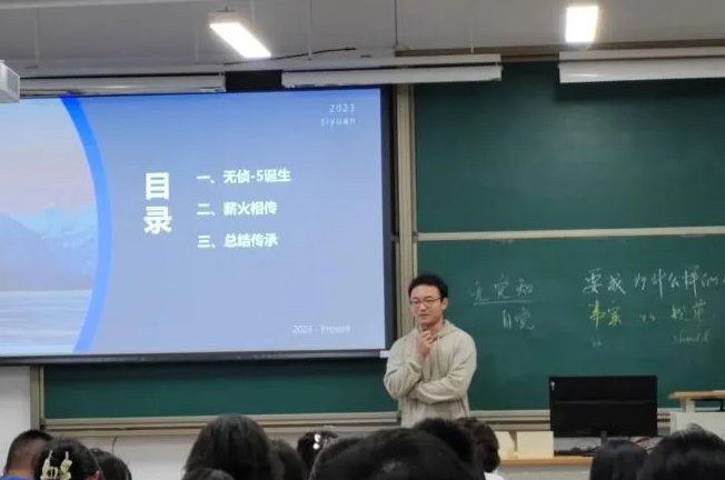 鲲鹏展翅正当时》正式发布
