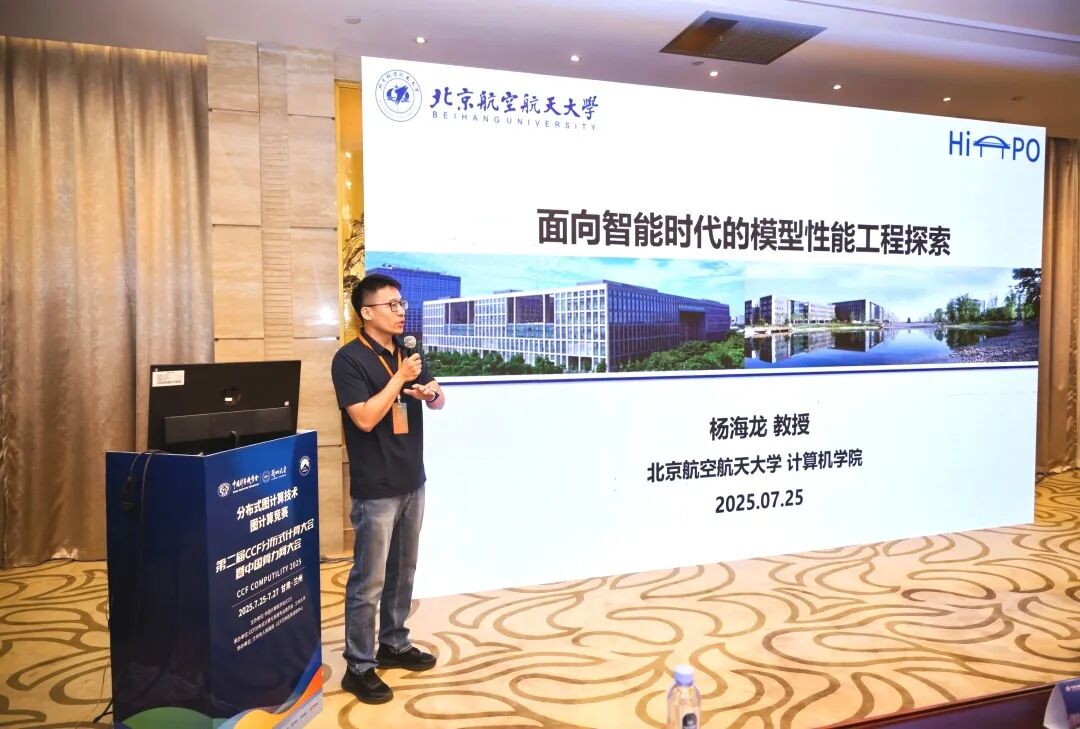 全国仅有6位青年科学家获此殊荣