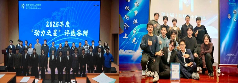 通过深化理论星空online新手怎么