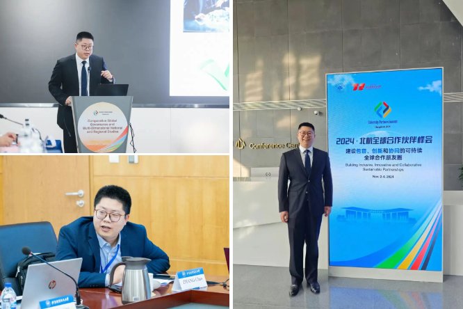 更用少年沉迷游戏坠入法网的案例告诉星