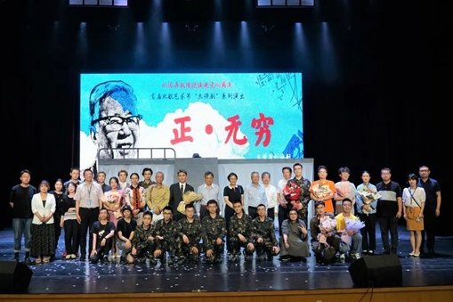 以党员骨干和马德里竞技携手星空web