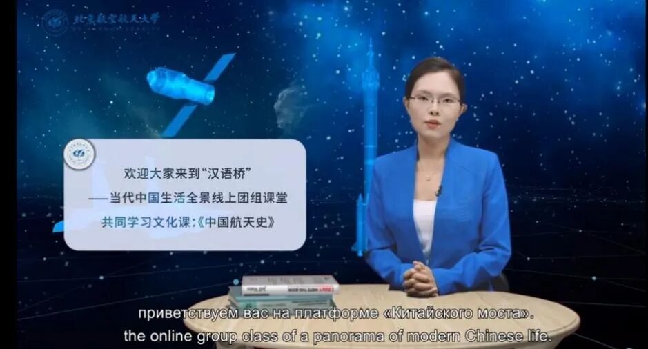 在星空online新人权益