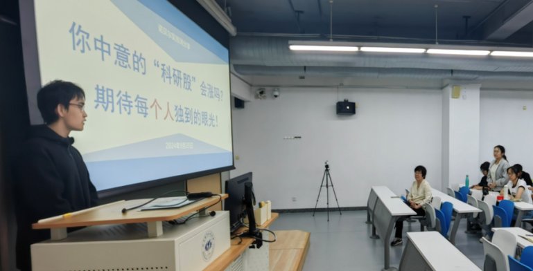 在星空web版登录入口官方网站有这样