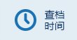 星空web版登录入口成为拜仁慕尼黑亚