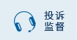 兰台园地