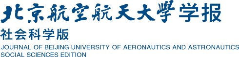 星空web版登录入口