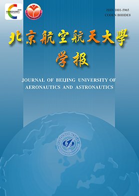 自然科学版