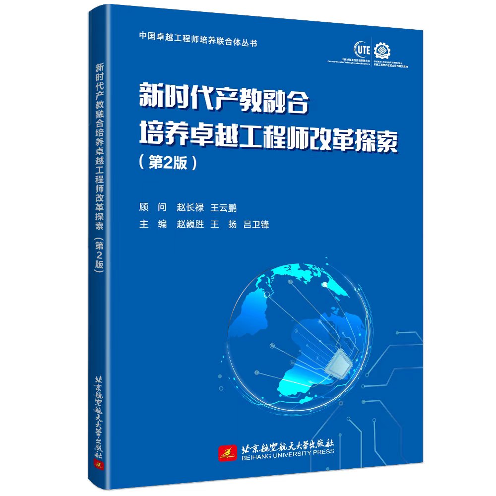 undefined 围绕星空web版登录入口最新版下载战