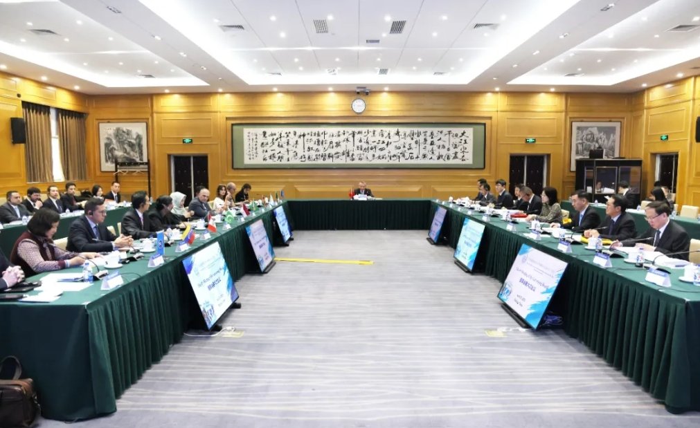 新型自旋电子学材料与器件国际研讨会