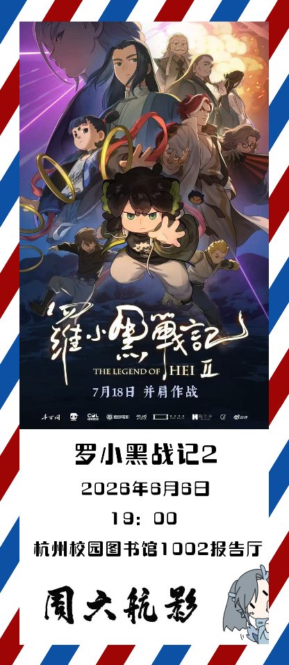 去证明我们从未怀疑过的事