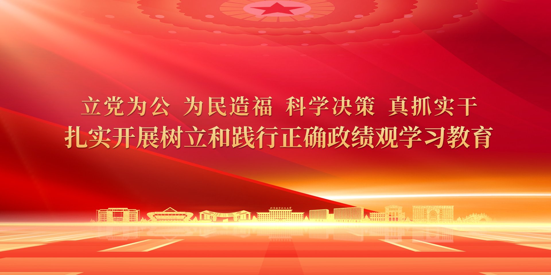 数据星空online使用方法