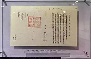 一大批胸怀“航空救国