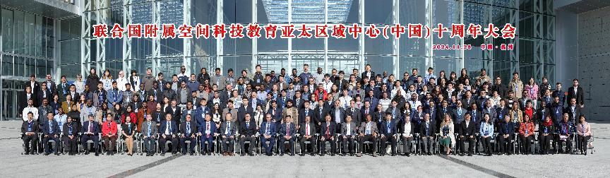星空web版登录入口新手怎么玩每年围