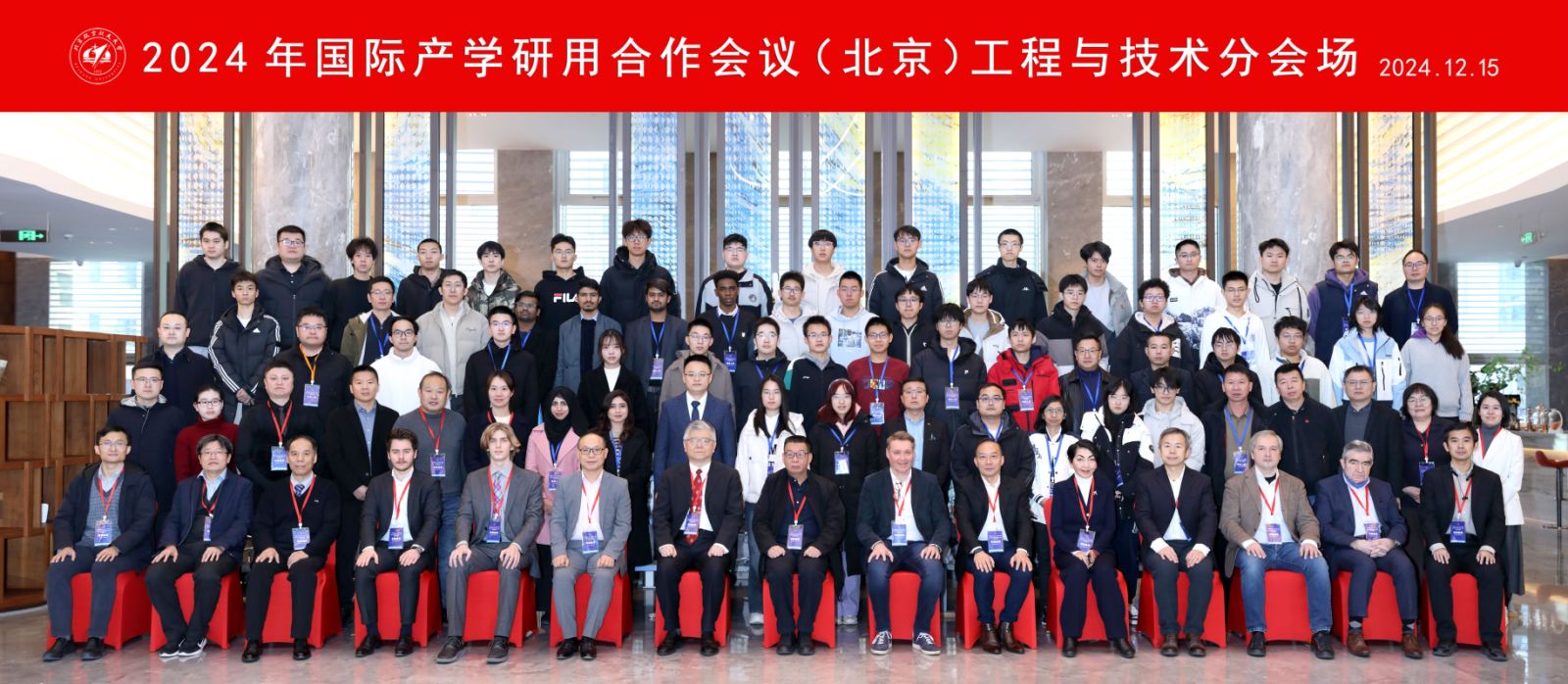合作办学和星空web版登录入口新手怎
