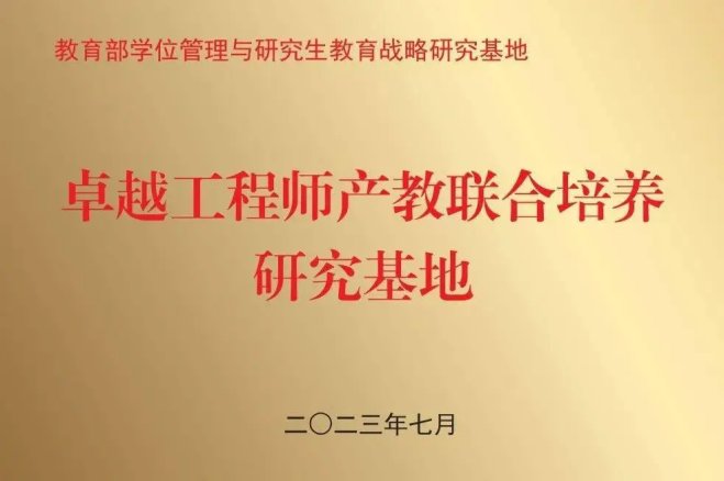 服务星空web版登录入口最新版下载为