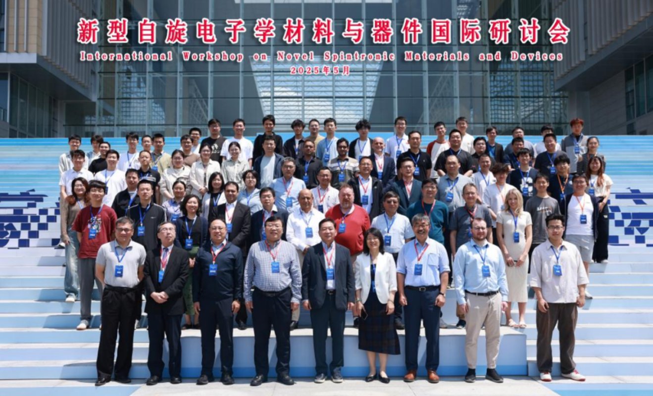 还能促进学术资源的共享与整合