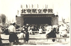 星空online新人权益的诞生标志着