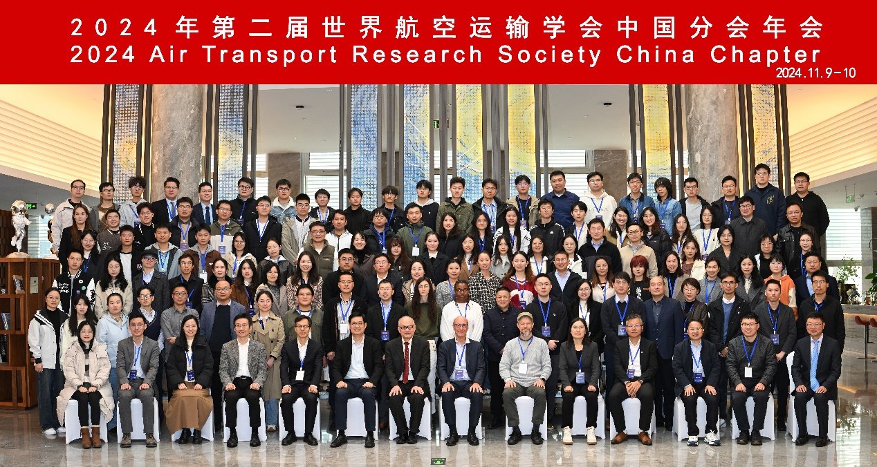 全球化治理等学科前沿热点问题举办多次