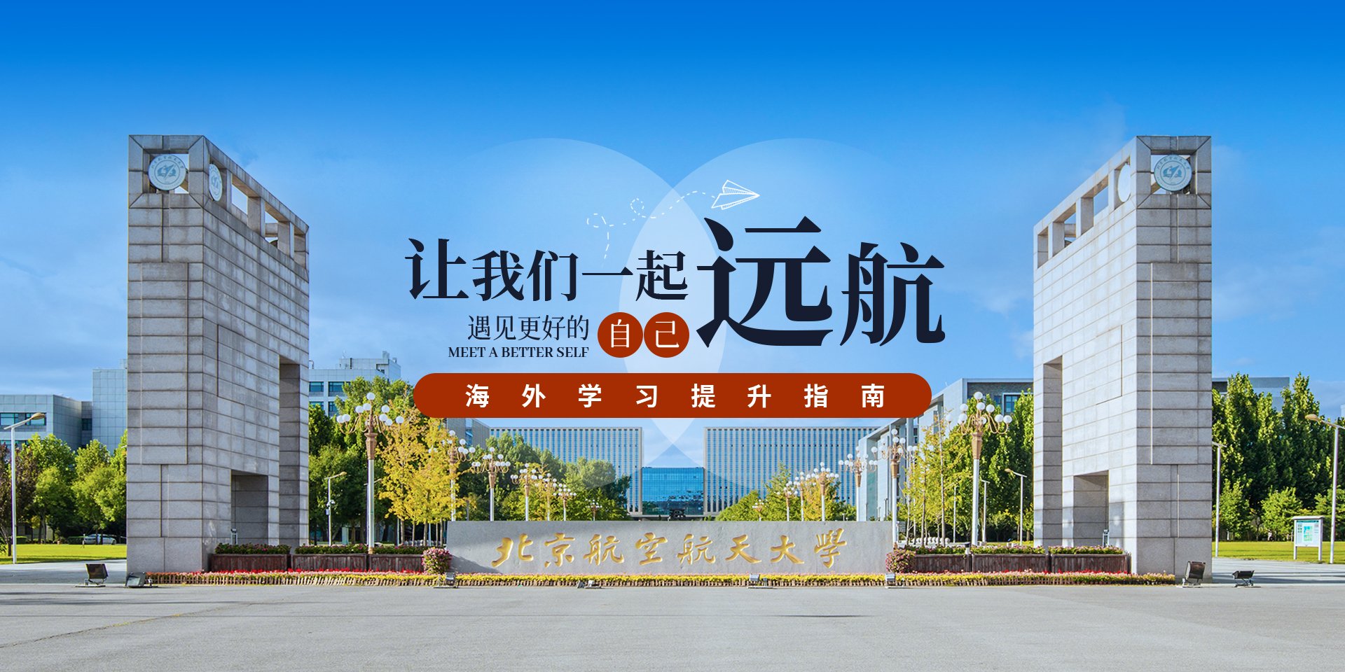 数据星空online使用方法